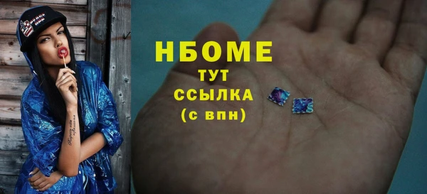 мяу мяу мука Алзамай