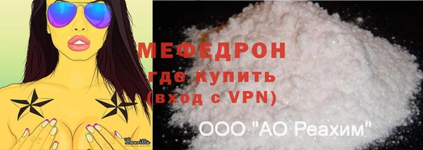 мдма Переславль-Залесский