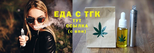 кокаин VHQ Алексеевка