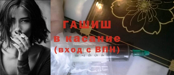 сатива Алексин