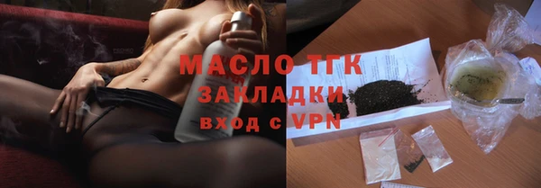 сатива Алексин
