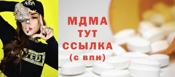 сатива Алексин