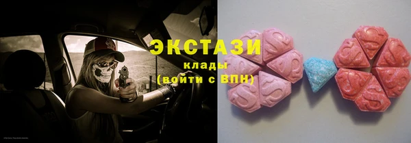 мяу мяу мука Алзамай