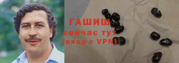 кокаин Пересвет