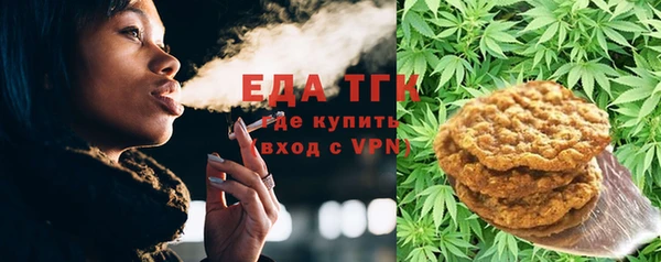 сатива Алексин