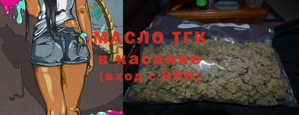мяу мяу мука Алзамай