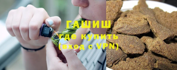 мяу мяу мука Алзамай